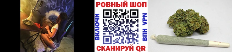 Какие есть наркотики Кизилюрт ГАШИШ Галлюциногенные грибы АМФ Марихуана Мефедрон A-PVP