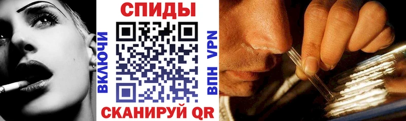где найти наркотики  Кизилюрт  АМФ Розовый 
