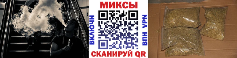 где можно купить наркотик  Кизилюрт  Бутират GHB 