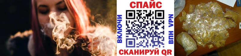 БУТИРАТ оксибутират Кизилюрт