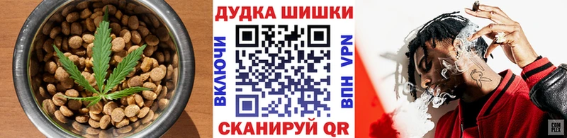 наркота  Кизилюрт  Canna-Cookies конопля 