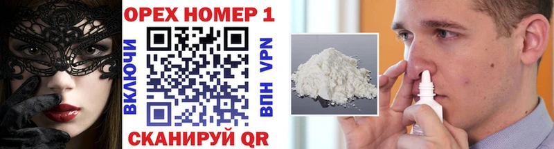 Cocaine FishScale Кизилюрт