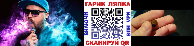 блэк спрут ссылки  Кизилюрт  ГАШ индика сатива  закладки 