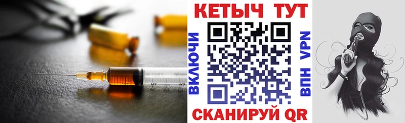 Кетамин ketamine  Кизилюрт 