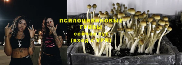 первитин Балабаново