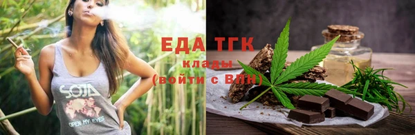 хмурый Беломорск