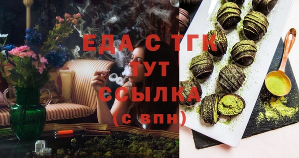 хмурый Беломорск