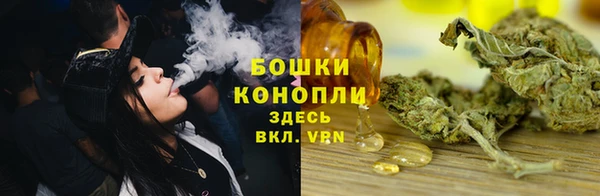 первитин Балабаново