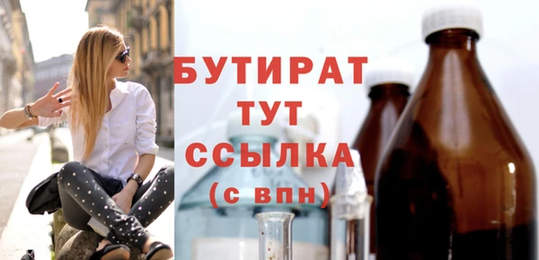 ешки Балахна