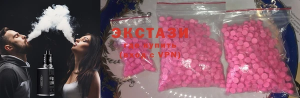 хмурый Беломорск