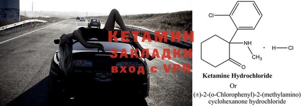 ешки Балахна