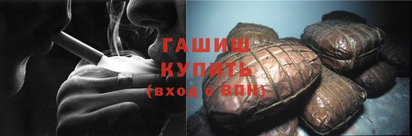 МДПВ Белоозёрский