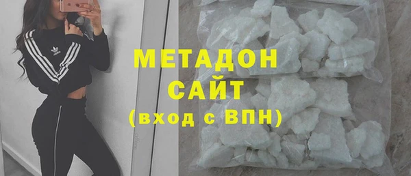 ешки Баксан