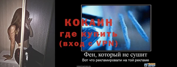 амф Лабытнанги