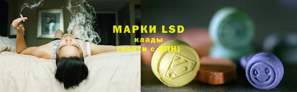 ешки Баксан