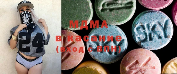 первитин Балабаново