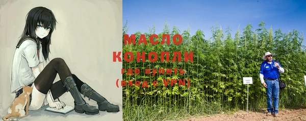 МДПВ Белоозёрский
