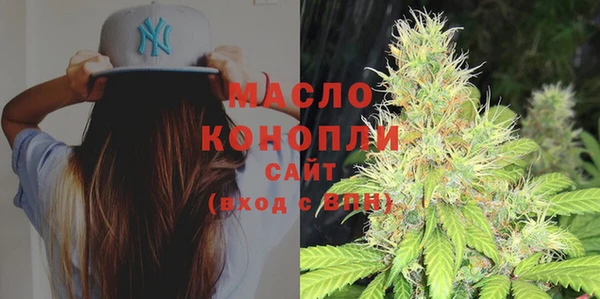 хмурый Беломорск