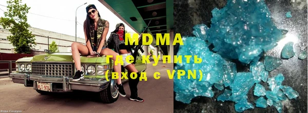 ешки Балахна