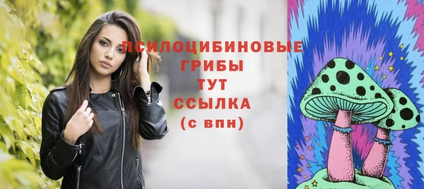 первитин Балабаново