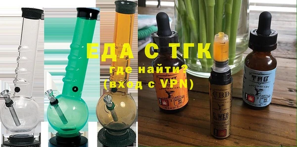 ешки Баксан