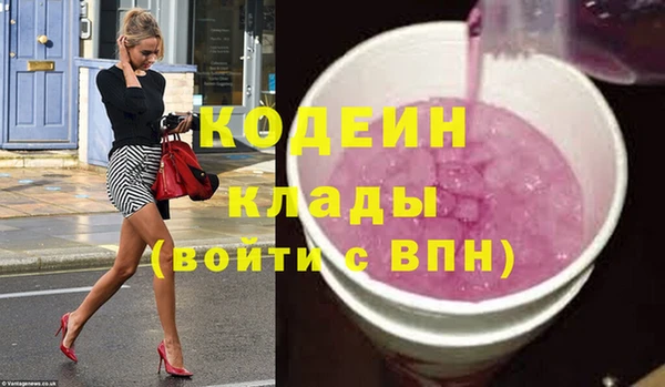 мдма Михайлов