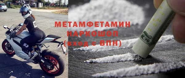 хмурый Беломорск