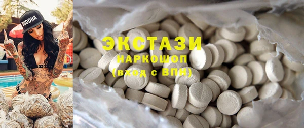ешки Балахна