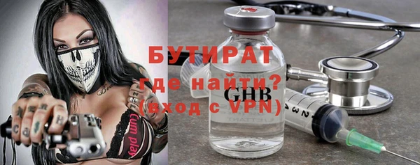 хмурый Беломорск