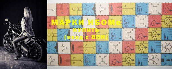 хмурый Беломорск