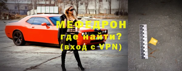 МДПВ Белоозёрский