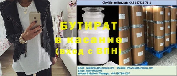 твердый Михайловск