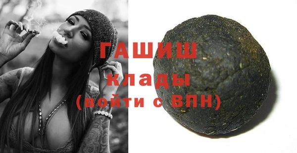 гидропоника Кукмор