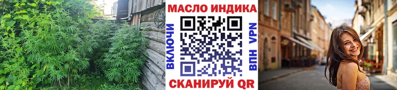ТГК жижа  Кизилюрт 